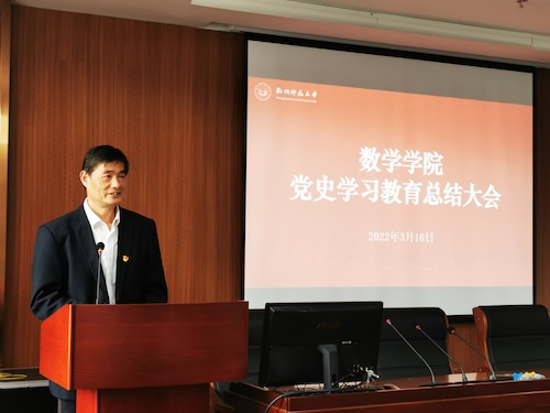 微信图片_20220316154128