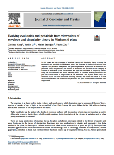 学术成果（在线之家）