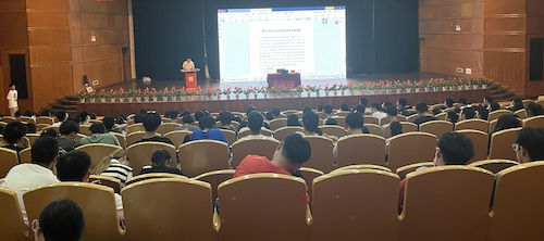 微信图片_20220923082904