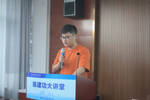 第一届共青团在线之家
团委副书记仲卓凡