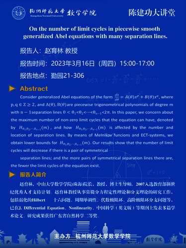 EB0BE46E-903D-4bd6-BADD-E5D858DC6C7F