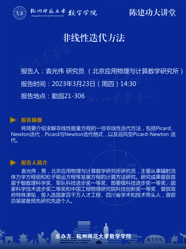 9103C2AA-8CB2-4f2c-848E-9F97B4641B9A