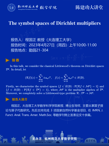[S38HZQU]8]4F4A0$$[Q_EA