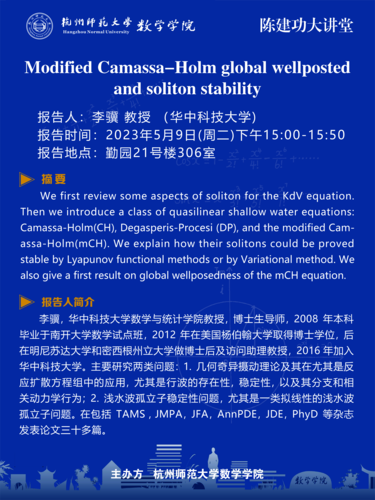 60x80cm在线之家
讲座3psd