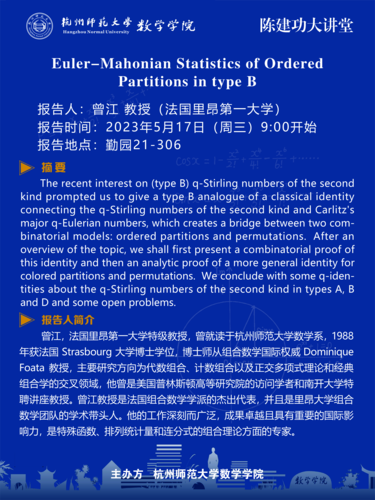 60x80cm在线之家
讲座2psd