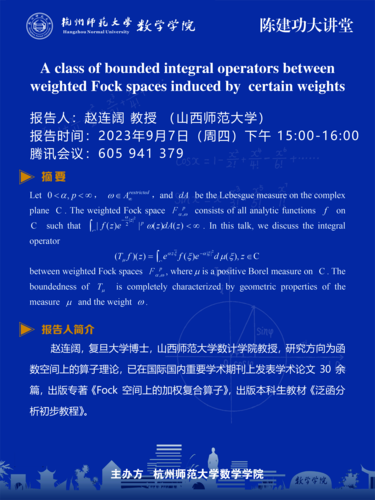 60x80cm在线之家
讲座2psd