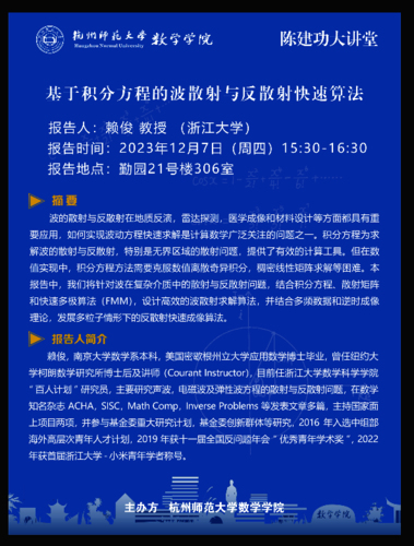 F64F2A43-5A07-4e2d-9B15-A8E9A7263BAE