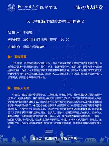 lQLPJxG2lpjaTsnNLuDNIyiwJZZkJ84pUUYHGmVqOv--AA_9000_12000